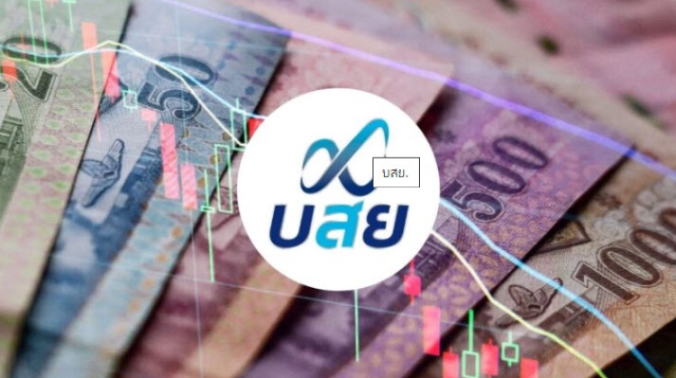 บสย. เยียวยา SMEs ประสบภัยน้ำท่วม เว้นธรรมเนียม พักชำระหนี้